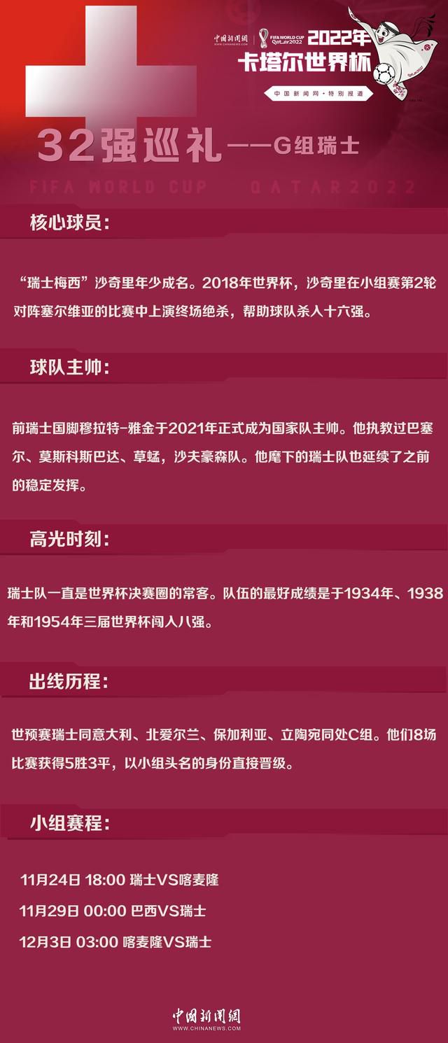 每体：莱比锡红牛续租西蒙斯遭拒 球员将在今夏回到巴黎圣日耳曼据西班牙《每日体育报》报道，荷兰中场哈维-西蒙斯将在今夏回归巴黎圣日耳曼，后者无意将其继续外租。